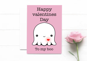 Funny Valentines Day Card. To My Boo. Cute Ghost Card. Funny Gift.